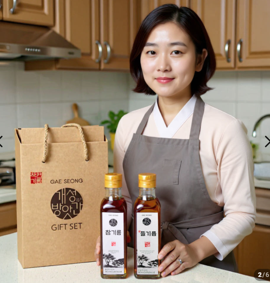 [Chuseok Gift Set] Cold-Pressed Sesame Oil & Perilla Oil 개성방앗간 참기름+들기름 2구 추석선물세트 180mlx2