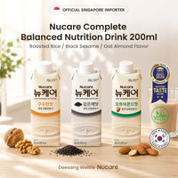 Nucare Complete Nutrition Drink 200ml / Halal Ready-to-Drink Healthy Grain Beverage Bundle Sales