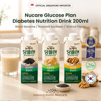 Nucare Glucose Plan Diabetes Nutrition Drink 200ml / ZERO Sugar Ready-to-Drink Healthy Grain Beverage Bundle Sales