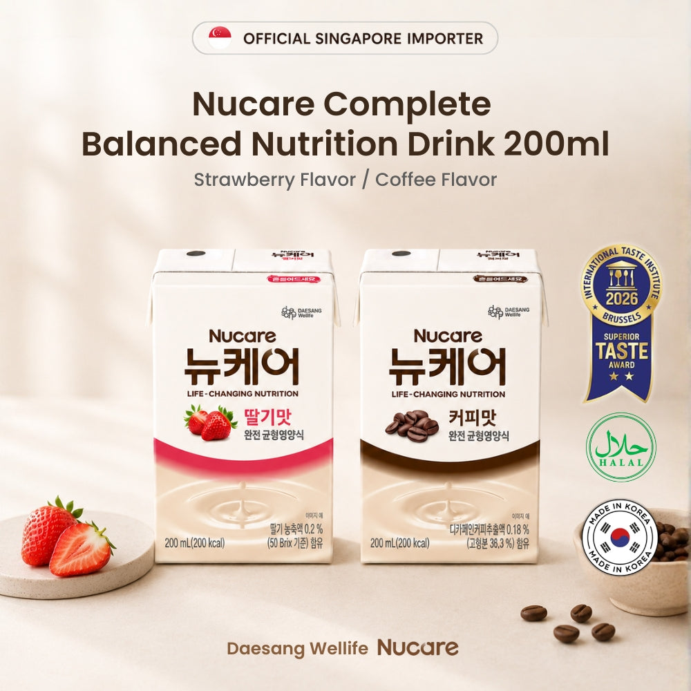 Nucare Complete Nutrition Drink 200ml / Strawberry Coffee Flavor Halal Ready-to-Drink Healthy Beverage Bundle Sales