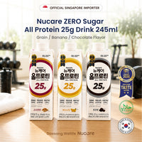 Nucare All Protein 25grams Drink 245ml / Zero Sugar Protein Shake Ready to Drink RTD