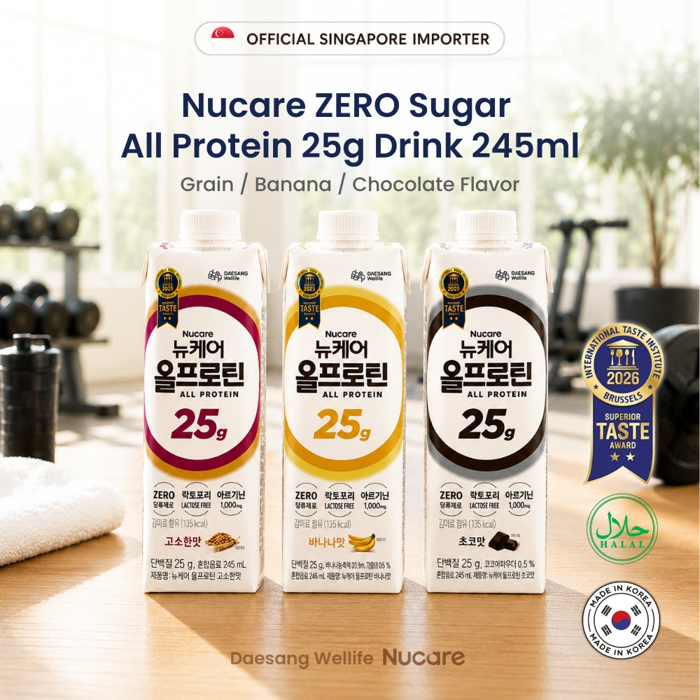 Nucare All Protein 25grams Drink 245ml / Zero Sugar Protein Shake Ready to Drink RTD
