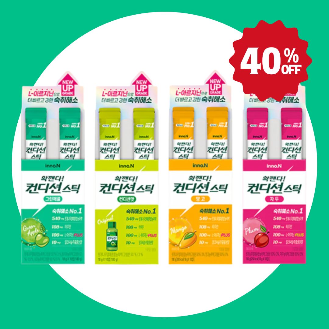 [40%Discount] [Kolmar] Condition Hangover Relief Stick 18g*10ea / [Kolmar] 컨디션 스틱 18g*10개입