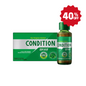 [40%Discount] [Kolmar] Condition Hangover Cure Drinks 100ML*10Bottle /[Kolmar] 컨디션 음료 100ml*10병