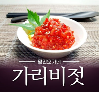 Spicy Salted Scallops 가리비젓 300g