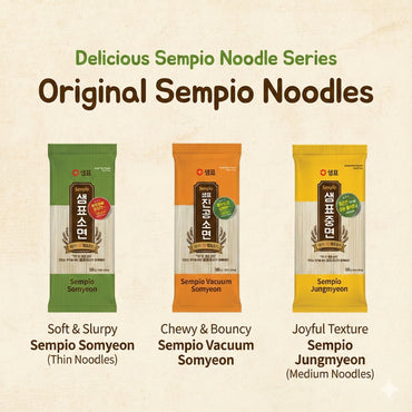 [Sempio] Plain Wheat Noodles, Soft & Thick 900g / 샘표 중면 900g