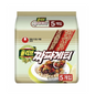 [Expiry date: 20 Oct 2025] [Nongshim] Olive Chapagetti (140g x 5ea) / 농심 올리브 짜파게티 멀티팩 (140g x 5ea)