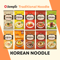[Sempio] Korean Traditional Noodle Series 10 Flavors  (Kimchi / Bibim / Chicken / Udon / Cold Noodle / Yukgaejang)