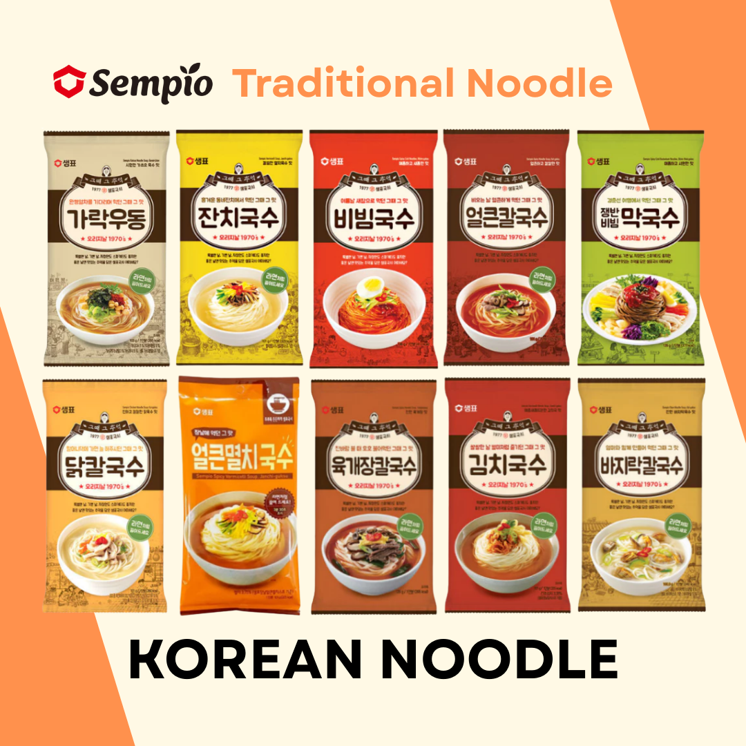 [Sempio] Korean Traditional Noodle Series 10 Flavors  (Kimchi / Bibim / Chicken / Udon / Cold Noodle / Yukgaejang)