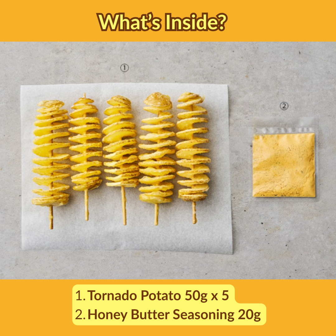 [Ashley] Honey Butter Tornado Potato (50g*5pcs) / 애슐리 허니버터 회오리 감자 (5개입)