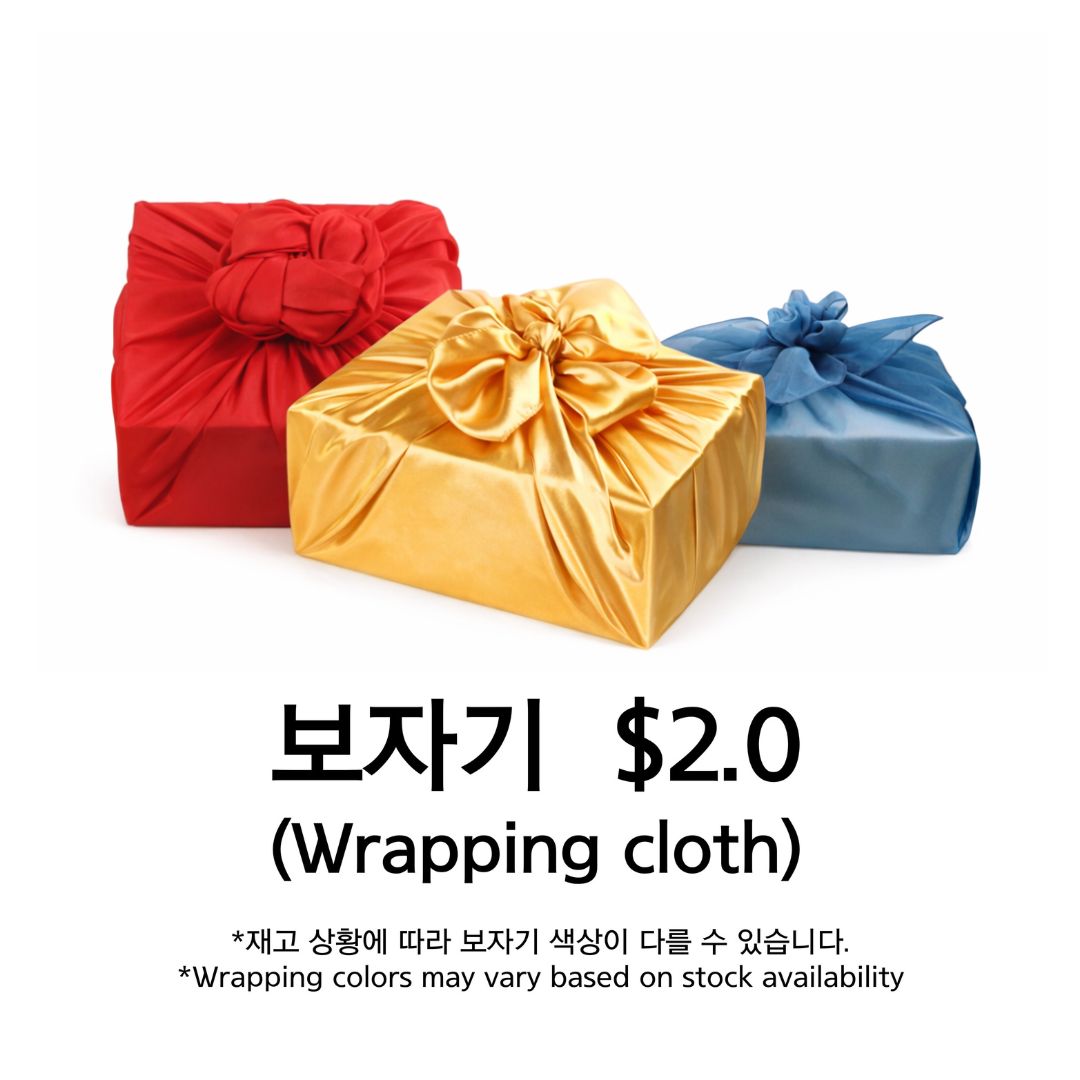 [New Year Gift Set]Red Hyang & Hallabong Mixed Gift Set 레드향&한라봉 혼합 선물세트 2kg/3kg/5kg
