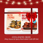 Soy Sauce & Spicy Marinated Crab Gift Set 2kg 간장 & 양념게장 선물세트 2kg