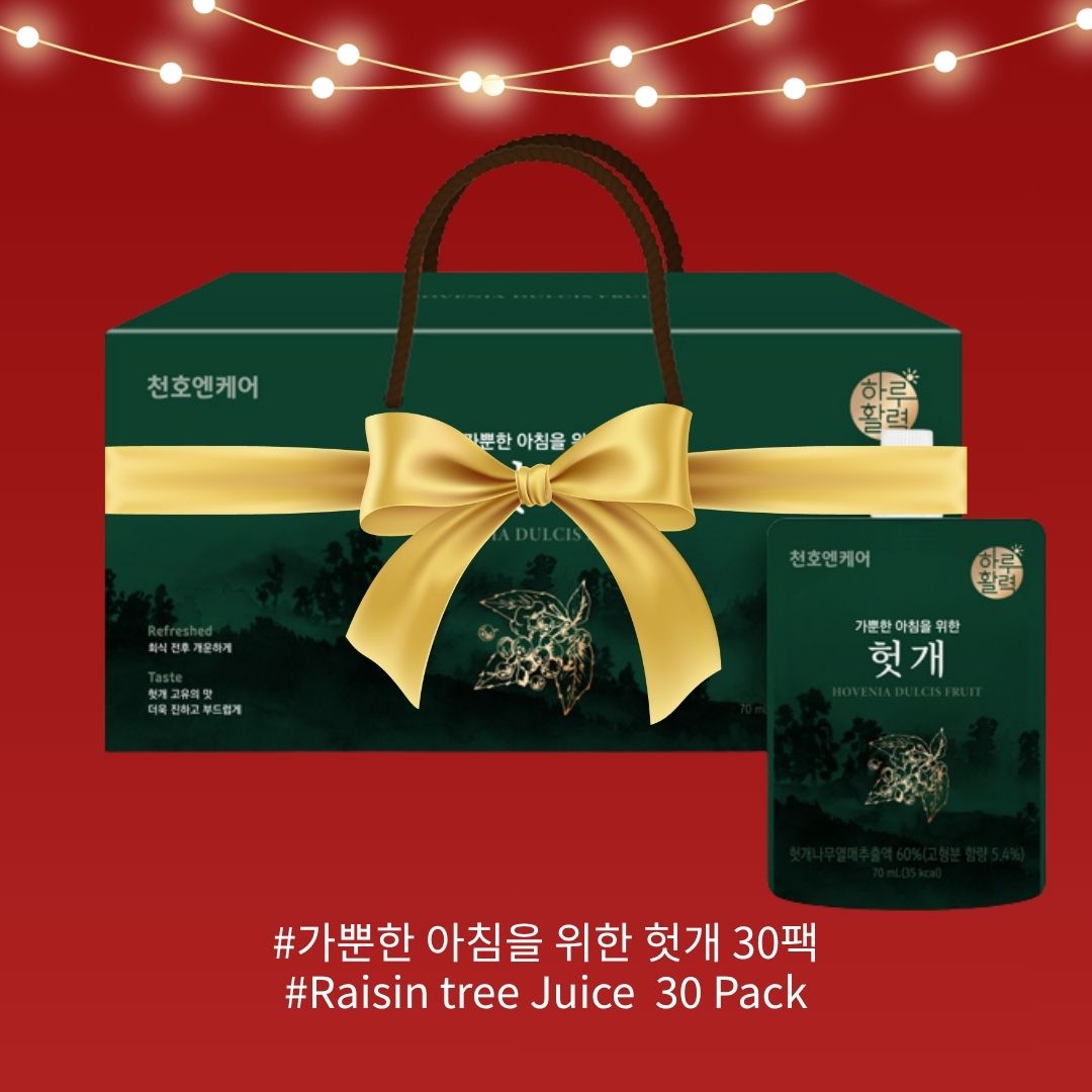 [CHUNHO N CARE] Oriental Raisin Tree Juice 1 Box (70ml*30pack) / 천호엔케어 하루활력 헛개주스 1박스(30포)