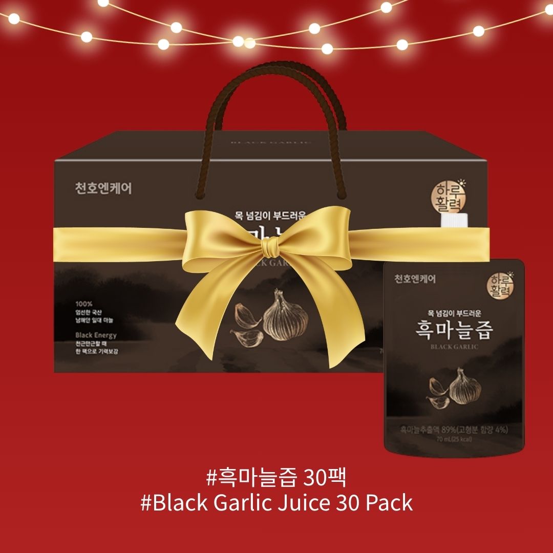[CHUNHO N CARE] Black Garlic Juice 1 Box (70ml*30pack) / 천호엔케어 하루활력 흑마늘즙 1박스(30포)