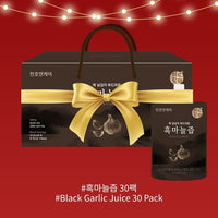 [CHUNHO N CARE] Black Garlic Juice 1 Box (70ml*30pack) / 천호엔케어 하루활력 흑마늘즙 1박스(30포)