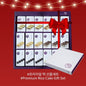 [Changeok] Premium Gift Set 창억떡 프리미엄 선물세트