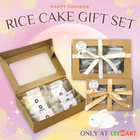 [Leemart] Rice Cake Gift Set