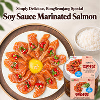 [Bongseonjang] Soy Sauce Marinated Salmon 200g 봉선장 간장 연어장 200g