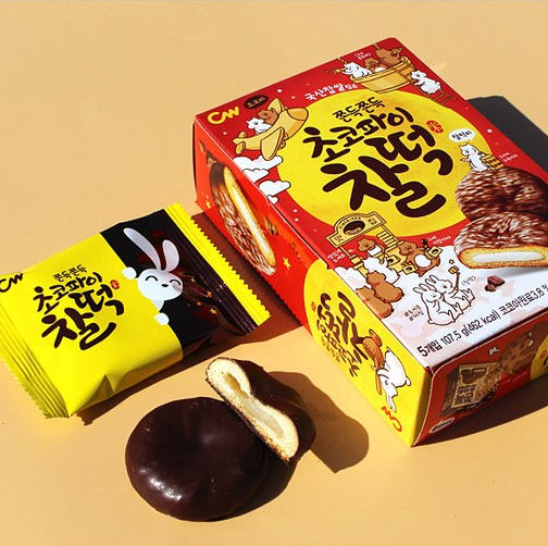 CW Chewy Chocolate Rice Cake Pie 215g(10pcs) 청우 쫀득쫀득 초코파이 찰떡 215g(10개입)