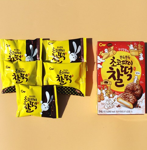 CW Chewy Chocolate Rice Cake Pie 215g(10pcs) 청우 쫀득쫀득 초코파이 찰떡 215g(10개입)