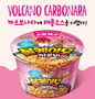 [Paldo] Volcano Carbonara King Cup 105g 팔도 까르보나라 왕컵 105g
