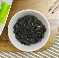 [Badasonae] Crispy Seaweed Snack 50g 바다손애 파래 김자반볶음 50g