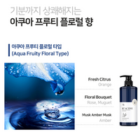 [Sallim Baekseo] Anti-Hair Loss Shampoo Active B7 Biotin 1L 살림백서 탈모 샴푸 엑티브B7 맥주효모 앤 비오틴 1L