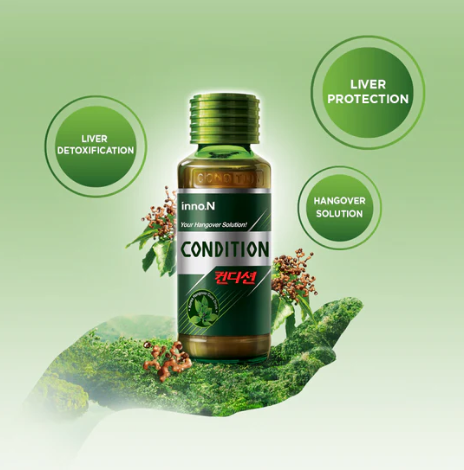 [40%Discount] [Kolmar] Condition Hangover Cure Drinks 100ML*10Bottle /[Kolmar] 컨디션 음료 100ml*10병
