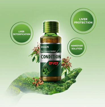 [40%Discount] [Kolmar] Condition Hangover Cure Drinks 100ML*10Bottle /[Kolmar] 컨디션 음료 100ml*10병
