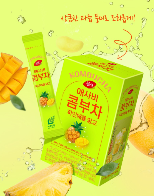 [DS] Apple Cider Vinegar Kombucha Pineapple Mango 5gx10stick 동서 애사비 콤부차 파인애플 망고 5g*10