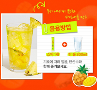 [DS] Apple Cider Vinegar Kombucha Pineapple Mango 5gx10stick 동서 애사비 콤부차 파인애플 망고 5g*10