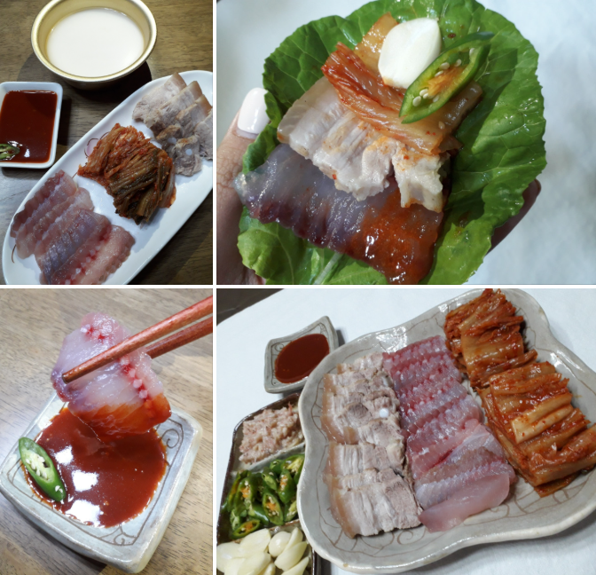 [SUH] Frozen Fermented Skate Wing Slices 190g 수협 냉동 숙성 홍어회 날개 190g
