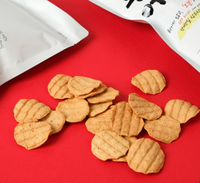 [SUH] One Bite Busan Fish Cake Sheet 50g 한입 부산어포 50g