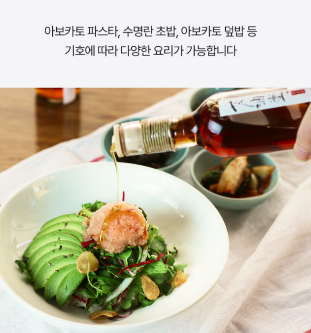 [Songga] Premium Salted Pollack Roe 120g 송가수산 신선한 명태알로 만든 명란젓 120g