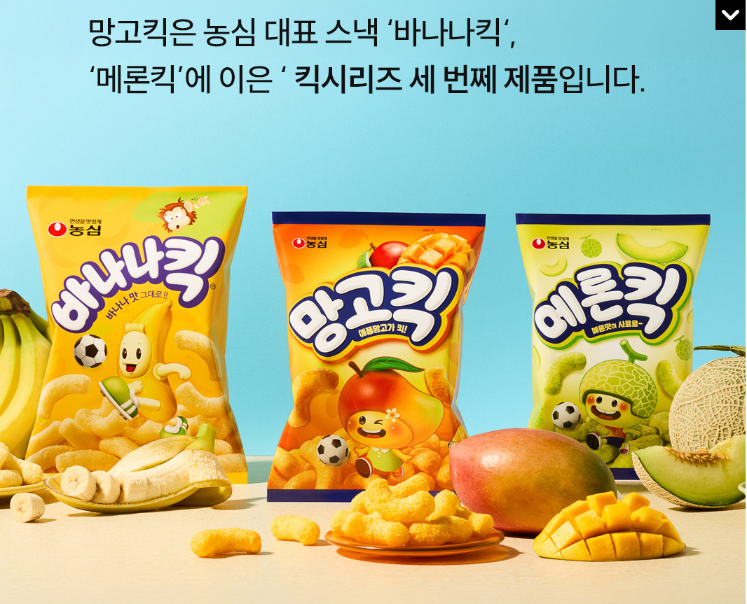 [Nongshim] Mango Kick 100g / 농심 망고킥 100g