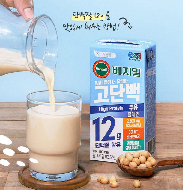 [Vegemil] High Protein Soy Milk (Plain/Black Bean) 190ml × 16 Packs  [베지밀] 고단백 두유 (플레인 / 검은콩) 190ml × 16팩