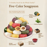 [Sirujoa] Unhardened 5-color Glutinous Rice Songpyeon 750G (50g x 15ea) / 시루조아 굳지않는 5색 찹쌀 송편 750g