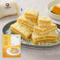 [Sirujoa] Castella Sweet Pumpkin Rice cake 500g (50g x 10ea) /시루조아 쌀카스테라 호박 인절미 500g