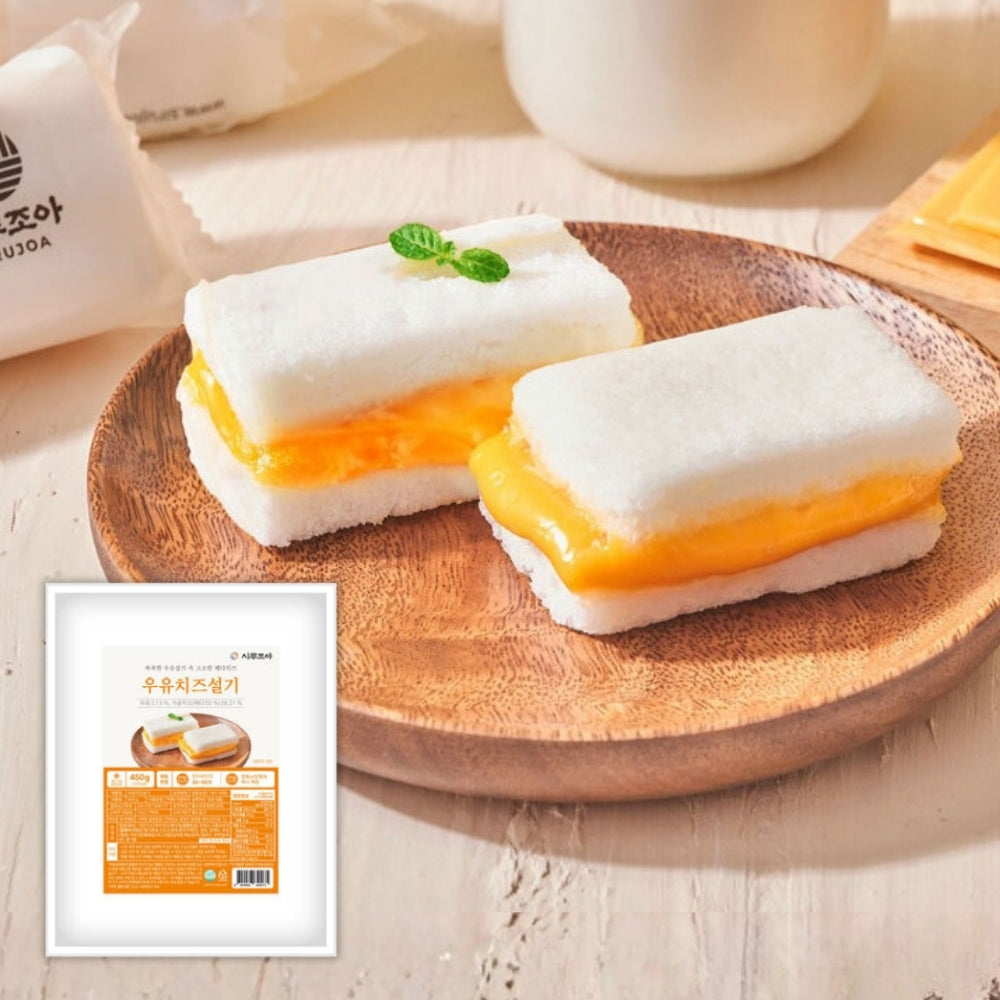[Sirujoa] Milk & Cheese Steamed Rice Cake (10pcs, 450g) / 시루조아 우유 치즈 설기 10개입 450g