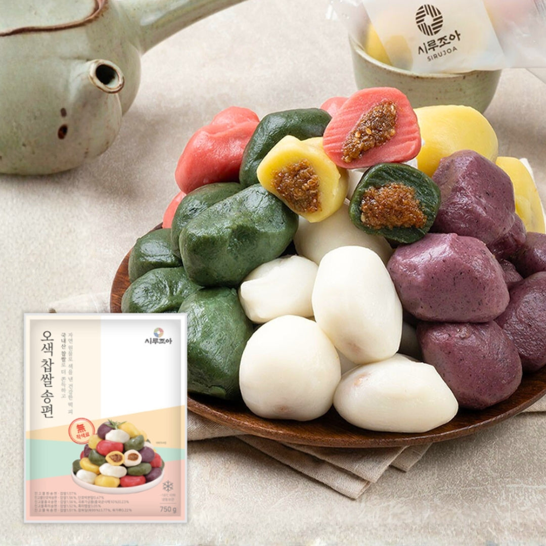 [Sirujoa] Unhardened 5-color Glutinous Rice Songpyeon 750G (50g x 15ea) / 시루조아 굳지않는 5색 찹쌀 송편 750g