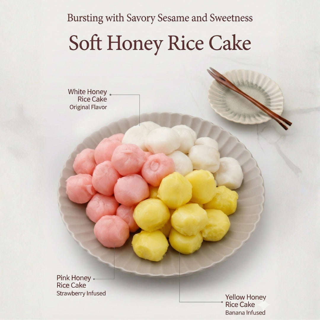 [Sirujoa] Unhardened Korean honey Rice Cake 600g (40g x 15ea) / 시루조아 굳지않는 말랑 꿀떡 600g (40g x 15개입)