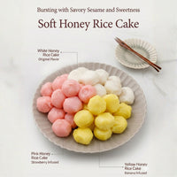 [Sirujoa] Unhardened Korean honey Rice Cake 600g (40g x 15ea) / 시루조아 굳지않는 말랑 꿀떡 600g (40g x 15개입)