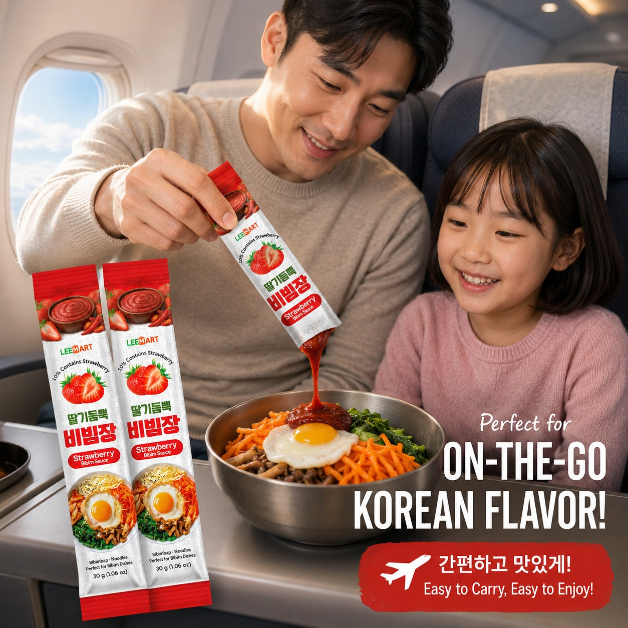 [Todang] Strawberry Bibim Sauce(Chilli Paste) 30gx5 sticks 토당 딸기 비빔장(고추장) 스틱 30gx5개 / Made in Korea