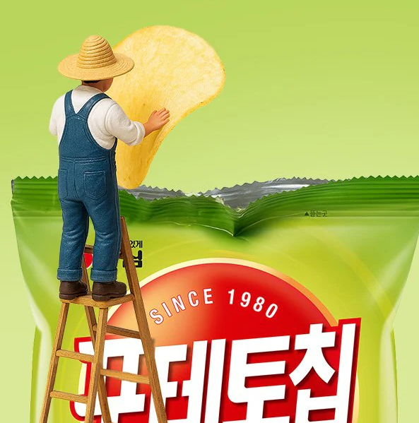 [Nongshim] Potato Chip Original 60g 농심 포테토칩 오리지널 60g