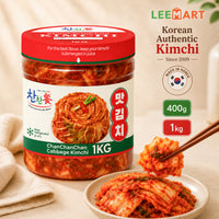 [ChanChanChan] Korean Authentic Kimchi Sliced Cabbage Kimchi 400G / 1KG Bundle Sales / Made in Korea