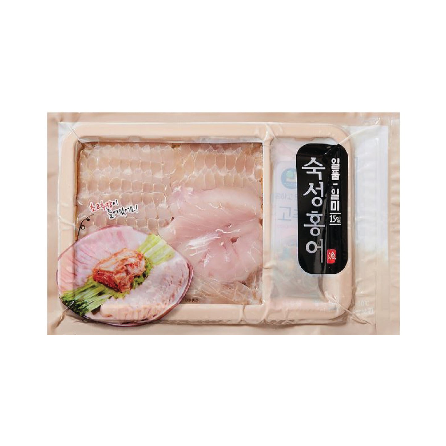 EHS - RAW SKATE WING MEAT (15DAYS MATURED) 숙성홍어회 150G