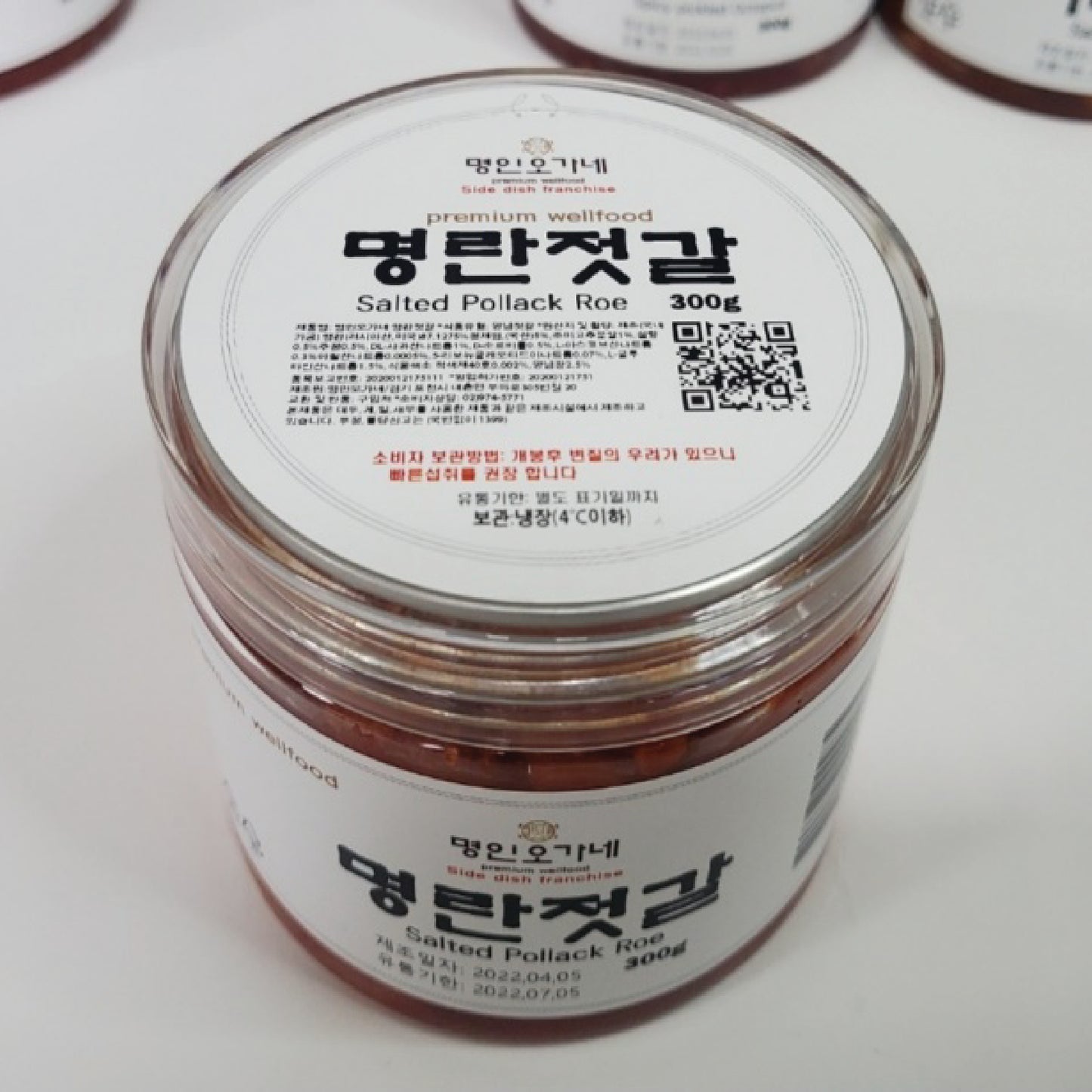 [Ohganae] Salted Pollack Roe 300g/명인 오가네 명란젓갈300g