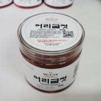 [Ohganae] Spicy Salted Oysters 300g/명인 오가네 어리굴젓300g