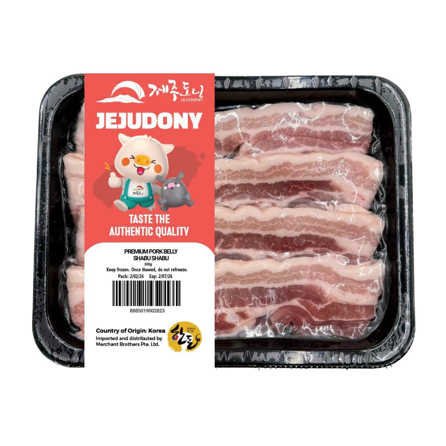 [JEJUDONY] Premium Jeju Pork Belly Thinly Sliced Frozen (For Hotpot) 300g 제주도니 제주돼지 냉동 대패삼겹살 (샤브샤브용) 300g