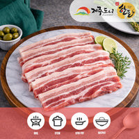 [JEJUDONY] Premium Jeju Pork Belly Thinly Sliced Frozen (For Hotpot) 300g 제주도니 제주돼지 냉동 대패삼겹살 (샤브샤브용) 300g